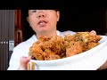 How Chinese Chef Cooks Garlic Fried Chicken Drumsticks