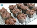 Bakery Style Jumbo Double Chocolate Chip Muffins - eat warm or cold extra chocolatey soft crumb