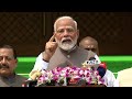 PM Modi's remarks at beginning of the Budget Session of Parliament