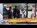 【掃黑最前線】槍殺林士傑！縝密焚車燒槍！狙殺SOP？手法複製此案？@newsebc