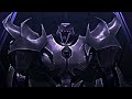 Transformers Prime | Megatron | House of memories