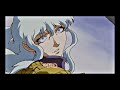 BERSERK (ThxSoMch - SPIT IN MY FACE) [AMV/EDIT]