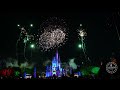 Minnie's Wonderful Christmastime Fireworks at Magic Kingdom 2023 Full Show in 4K | Walt Disney World