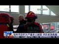 At least 11 dead as bridge collapses in China