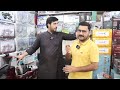 Imported electronics wholesale market | Electric heaters & geysers | Wholesale home electronics