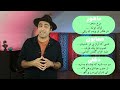 کدام دستگاه؟ قسمت اول- با محمد خدادادی  Which repertoire? (Part 1) with Mohammad Khodadadi