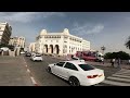 Exploring Algiers – Algeria Africa how safe is it? (My honest opinion)
