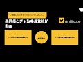 【2視点】ふわっちと加賀美社長の性格の違いがわかるピクミンまとめ【にじさんじ切り抜き/不破湊/加賀美ハヤト】