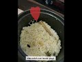 NASI LEMAK Simple & Wangi  guna ricecooker | 1-2 orang makan