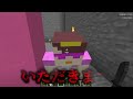 超巨大トルネードが襲いかかる世界【まいくら / マインクラフト】