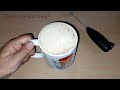 Mini Milk Frother | Small Hand Blender Battery Operated | Handy Coffee Beater for Travel