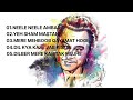 Kishore Kumar hits II Old song II Part 2 II neele neele ambar II yeh sham mastani II mere Mehboob