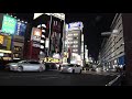 4 Mins in Ikebukuro, Japan