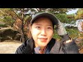 [Hiking] 서울 은평 북한산 등산 | 나홀로 짜릿한 의상능선 암릉타며 한가로운 단풍산행 하고왔어요! | 북한산성탐방지원센터 코스 | 북한산 국립공원 | 산림청 100대명산