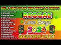 BEST REGGAE MIX 2024 💘 MOST REQUESTED REGGAE LOVE SONGS 2024 - OLDIES BUT GOODIES REGGAE SONGS