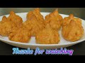 Fried modak recipe।Ganesh chaturthi special modak।Talniche modak।तळलेले मोदक l Ganpati prasad recipe