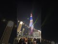 Burj Khalifa Laser Show (Year of the Dragon 2024)