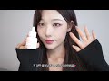 IVE Jang Wonyoung's photoshoot cover makeup🧡 A collection of tips to follow from skin to tone✨