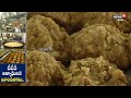 TTD : New Equipments For Making Tirumala Srivari Laddu | Tirupati Srivari Laddu | News18 Telugu