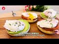 How to Poach an Egg for Beginner | Easy & Perfect Breakfast Ideas | Poached egg