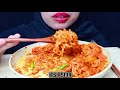 HOT HOT 💥 ASMR MIE BAKSO | ASMR INDONESIA | MUKBANG | MUKBANG INDONESIA | Eating Sounds | No Talking