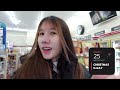 เที่ยวเกาหลีหน้าหนาว หิมะตก อุณหภูมิติดลบ Korea Vlog อัพเดตหน้าใหม่หลังแก้จมูก ตะลุยกิน [Nonny.com]