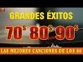 Grandes Exitos 80 y 90 - Clasicos De Los 80 En Ingles - Musica Disco De Los 70 80 90 Mix En Ingles