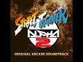 Street Fighter Alpha 2 Original Arcade Soundtrack