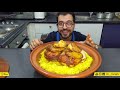 Chicken Mandi | اسهل مندي دجاج و مدخن في الفرن | شيف شاهين