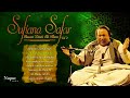 Sufiana Safar By Nusrat Fateh Ali Khan Vol.2 | Romantic Sufi Qawwali Songs | Nupur Audio