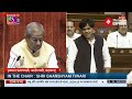 Congress MP Imran Pratapgarhi's Jibe At Nirmala Sitharaman, Smriti; Condemns Politics of Religion