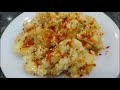 Khichu recipe -સુરત નું ચટાકેદાર ખીચું બનાવવાની રીત -Rice khichu-Chokha na lot nu khichu-Surati food