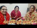 रथ रोक मुरलिया वाले दीवानी तेरी हो गई रे मस्तानी New krishna bhajan in ladies kirtan with lyrics ♥️