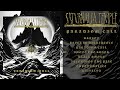 Saturnalia Temple  - Paradigm Call (Full Album)