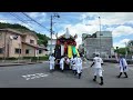 第21回 玖珠祇園大祭   令和6年 （2024） 7月20日　森祇園　北山田祇園　塚脇祇園　／　打上花火　【 4K 】