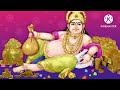 AshtaLakshmi kubera Mantra || Attract unlimited money || 108 times✨#viral #kubermantra #lakshmi