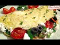 Mediterranean Omelette | Mediterranean Cuisine