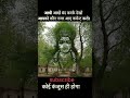 prabhu Shri ram #rammandirsong #music #song #newsong #religion #ayodhya #jaishreeram #rammandir2024