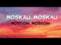 Dschinghis Khan - Moskau lyrics german english