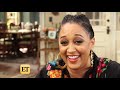 Family Reunion: Tia Mowry, Loretta Devine and Cast on Their Spirited Southern Sitcom (Exclusive)