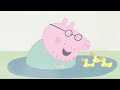 Peppa Pig and the Climbing Tortoise! | Peppa Pig Official Family Kids Cartoon