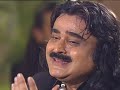 Virsa Heritage Revived Presents  Legendary Singer Arif Lohar | Full  Live Show |