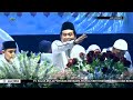 🔴LIVE  KH ANWAR ZAHID |  NGAJI & SHOLAWAT BERSAMA KH. ANWAR ZAHID & SYUBBANUL MUSLIMIN