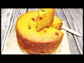 Mango cake | semolina mango cake | mango suji cake recipe | Eggless mango cake without oven #cake