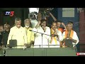 Janasena Chief Pawan Kalyan Full Speech at Tirupati | Varahi Vijayabheri | TV5 News
