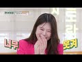 Married such a good man.  [Stars Top Recipe at Fun Staurant : EP.221-1 | KBS WORLD TV 240520