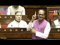 Shivraj Singh Chouhan Parliament New Speech LIVE: संसद में शिवराज सिंह ने राहुल को तगड़ा धोया! LIVE