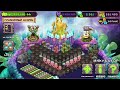 ТОП 10 СПОСОБОВ ЗАРАБОТАТЬ МНОГО БРИЛЛИАНТОВ В MY SINGING MONSTERS