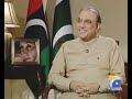 Asif Ali Zardari Dabangg Interview!! — March 22, 2017.