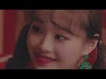 [MV] 이달의 소녀/츄 (LOONA/Chuu) 
